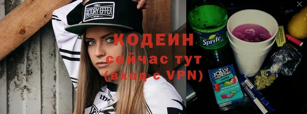 PSILOCYBIN Фёдоровский