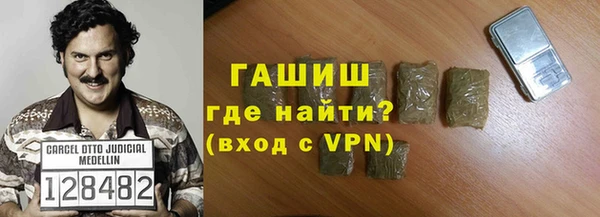 винт Белая Калитва