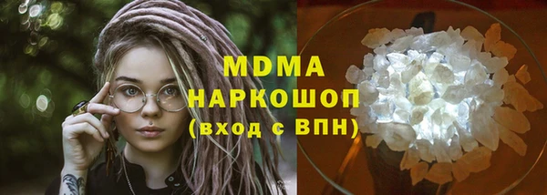 метадон Бежецк