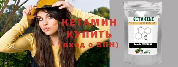 mdpv Нягань