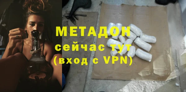 mdpv Нягань