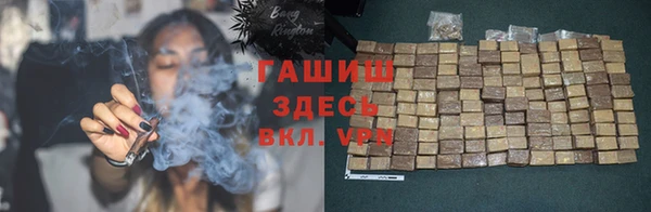 mdma Беслан
