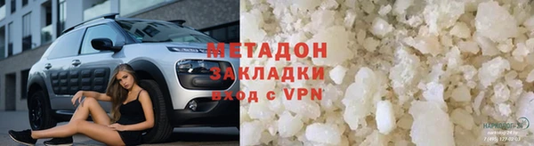 кокаин Няндома