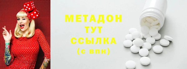 прущая мука Бикин