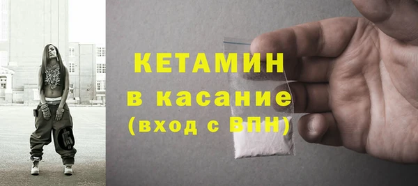 винт Нязепетровск