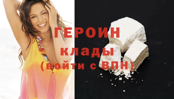 mdma Беслан