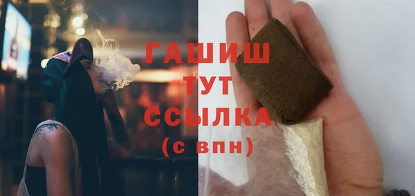 кокаин Няндома