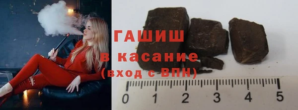 прущая мука Бикин