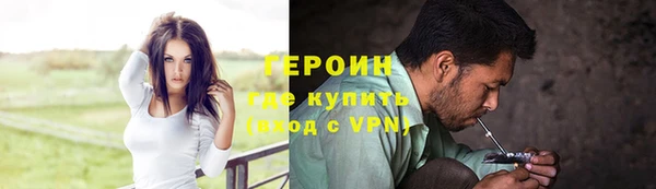 mdpv Нягань