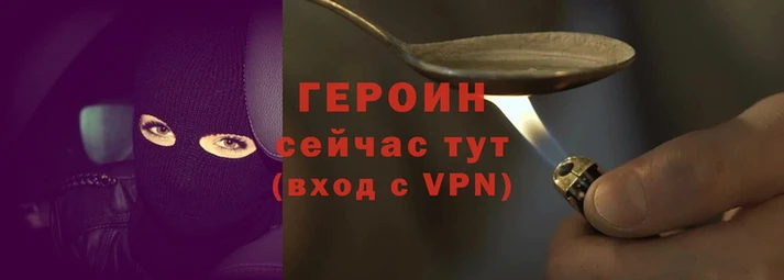 винт Нязепетровск