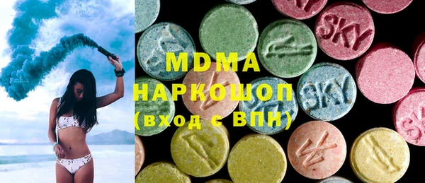 кокаин Няндома