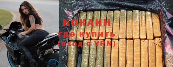 mdpv Нягань
