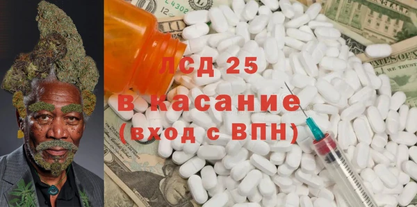 mdpv Нягань