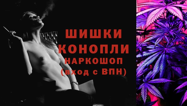 кокаин Няндома