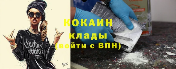 винт Нязепетровск