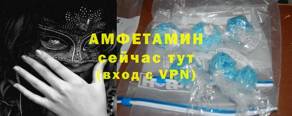mdma Беслан